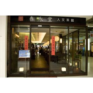 自動門