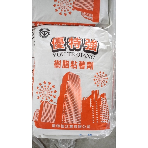 優特強黏著劑