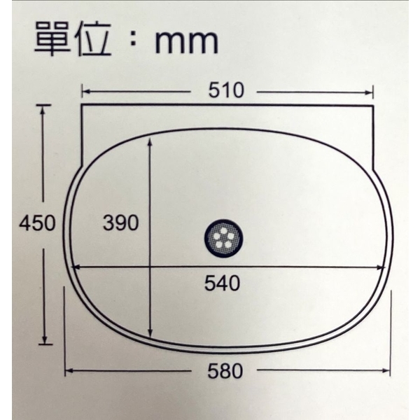 掛壁式洗衣台-益馨企業