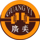 廣奕興業有限公司,彰化縣防火門防火漆,木質防火門,防火泥,防火窗