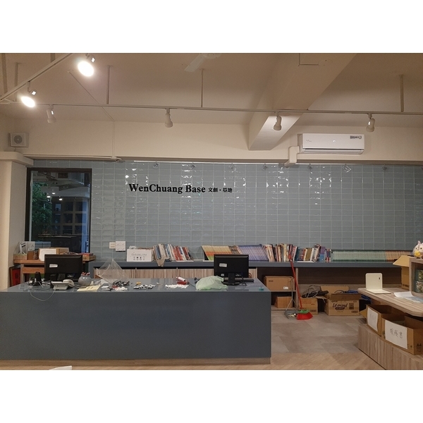 室內空間設計-冠天下室內裝修有限公司