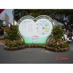 舞台支架-克威實業股份有限公司