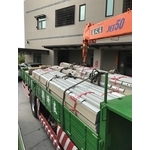 加工產品-良琦興業有限公司