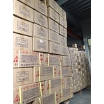材料區-良琦興業有限公司