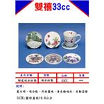 陶瓷吸水杯墊-雙禧企業有限公司