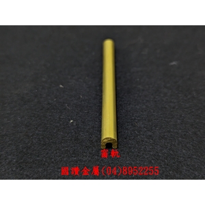 窗軌-國讚金屬工業股份有限公司