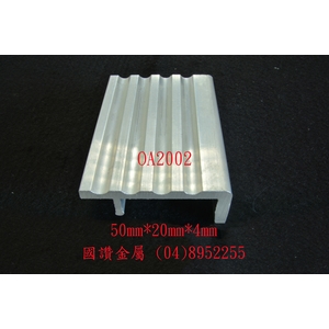樓梯止滑條-國讚金屬工業股份有限公司