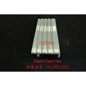 樓梯止滑條-國讚金屬工業股份有限公司