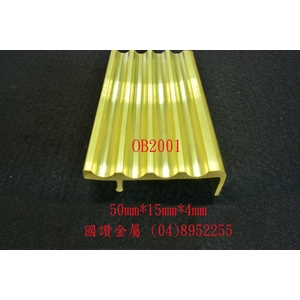 樓梯止滑條-國讚金屬工業股份有限公司