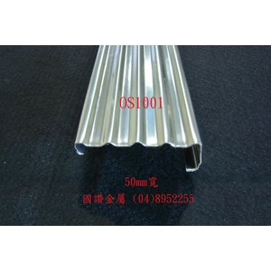 樓梯止滑條-國讚金屬工業股份有限公司
