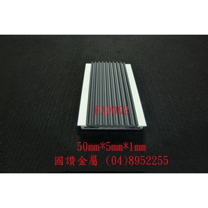 樓梯止滑條-國讚金屬工業股份有限公司