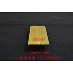 樓梯止滑條-國讚金屬工業股份有限公司