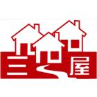 三屋企業行,台南市保養