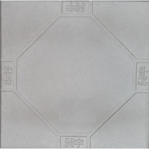 保麗龍隔熱磚(昶宇牌)-國展地磚有限公司