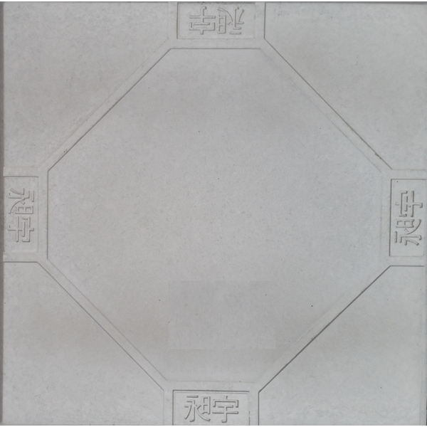 保麗龍隔熱磚(昶宇牌)