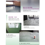複合式防水-興永泰塗裝工程有限公司