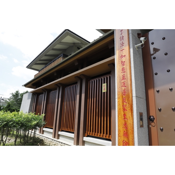 花崗多彩－佛寺外牆塗裝工程-興永泰塗裝工程有限公司