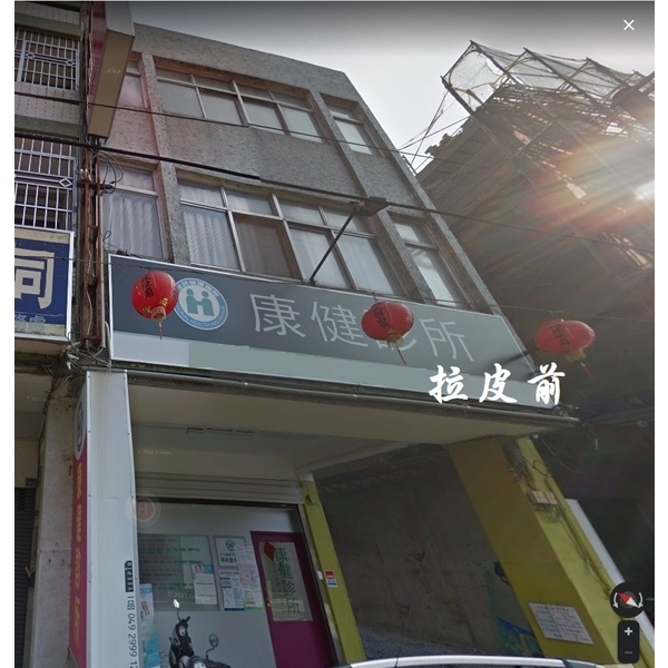 外牆拉皮 外牆拉皮