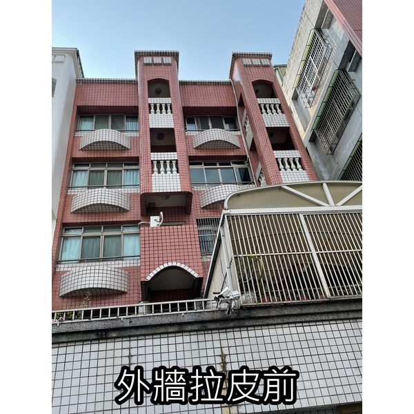 外牆拉皮－遼陽五街-興永泰塗裝工程有限公司