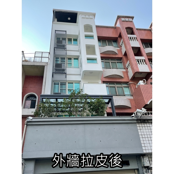 外牆拉皮－遼陽五街-興永泰塗裝工程有限公司