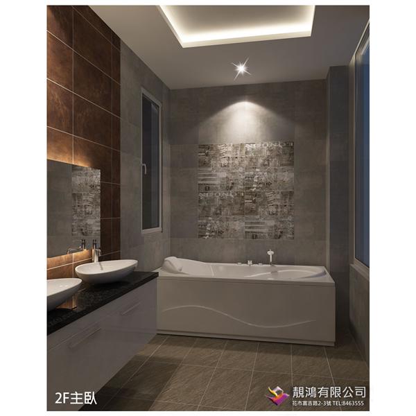 現代感浴室3D規劃