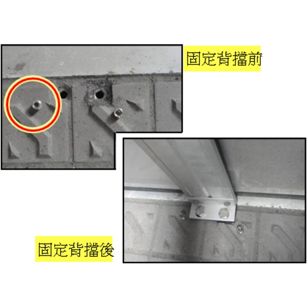 鋁合金防水閘門-紫福金屬建材有限公司