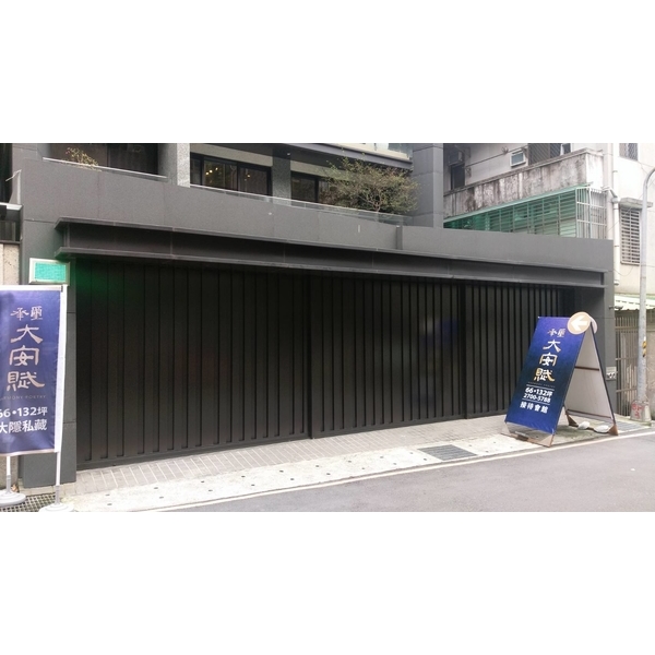 三拉電動門-紫福金屬建材有限公司