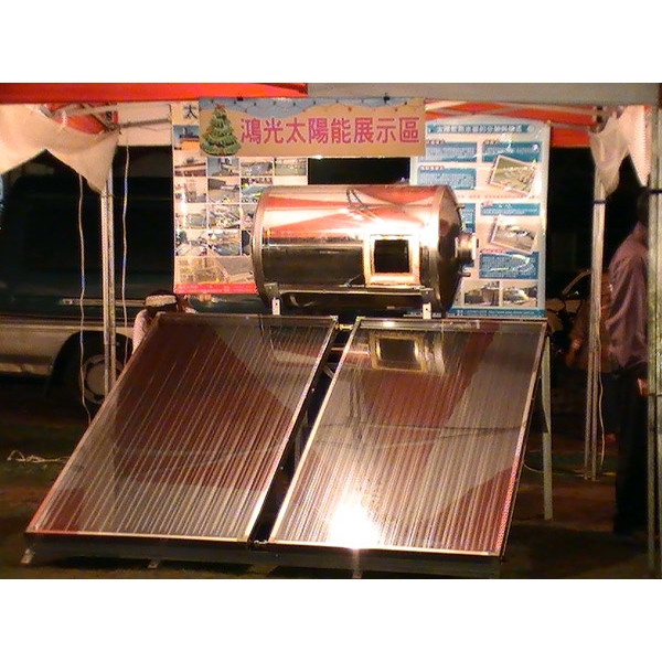 平板式太陽能集熱器-七色橋有限公司