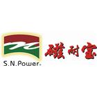 奕聖貿易股份有限公司,台南燈具照明燈具,戶外燈具,日光燈具,工程燈具