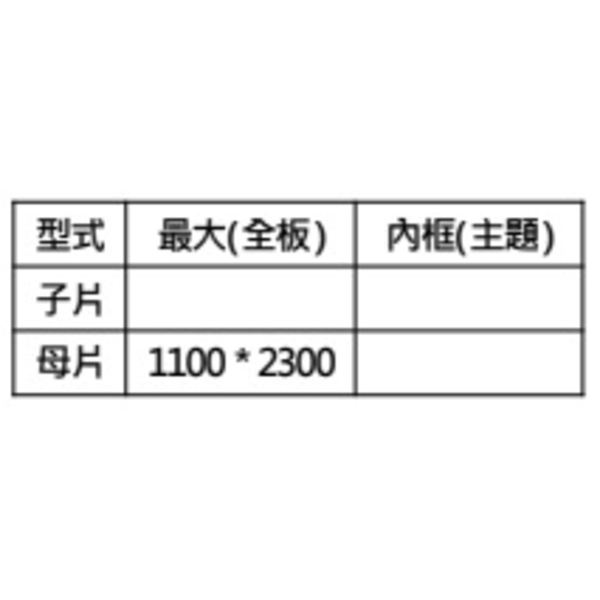 精鑄鋁板門JA-028-聖智榮工程有限公司