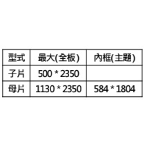 精鑄鋁板門SA-026-聖智榮工程有限公司