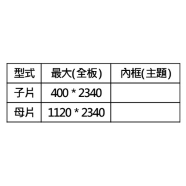 精鑄鋁板門SA-035-聖智榮工程有限公司
