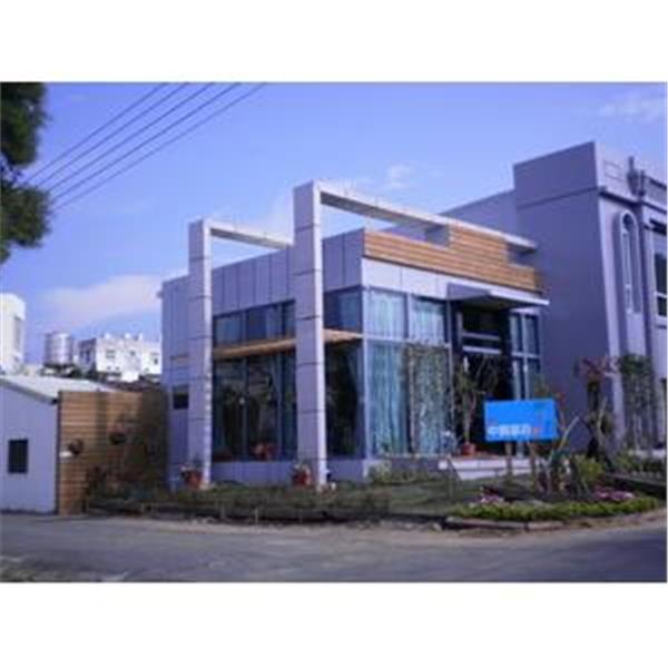 室內設計