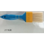 毛刷-劦翊實業有限公司