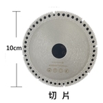 切片-劦翊實業有限公司