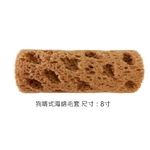 海綿毛套-劦翊實業有限公司
