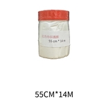 紅色布基外牆保護膜-劦翊實業有限公司