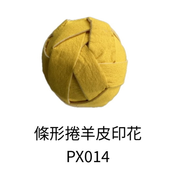 條形捲羊皮印花