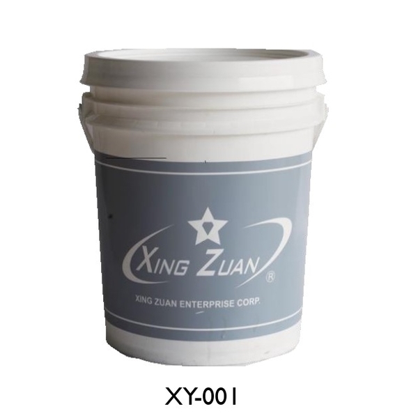 底漆-劦翊實業有限公司