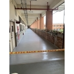 耐磨地坪 - 劦翊實業有限公司