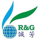 誠芳能源科技有限公司,能熱水器排水器,電能熱水器,太陽能熱水器,擋土牆排水器