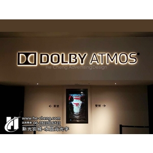 新光影城-水晶背光字-合成廣告社