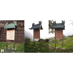 彌陀禪寺-仿古屋瓦、不銹鋼結構、大圖輸出-合成廣告社