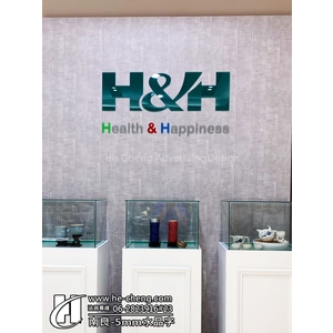 南良-5mm水晶字-合成廣告社