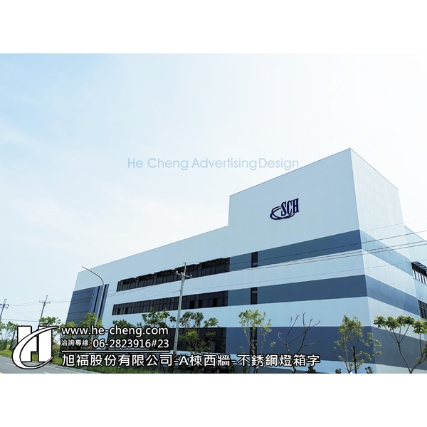 不銹鋼燈箱字 不銹鋼燈箱字