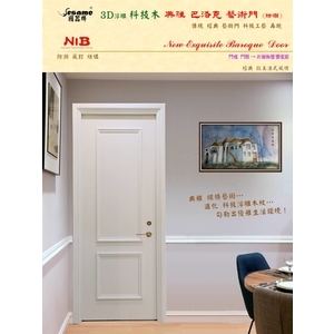巴洛克藝術門-台灣國際門框建材有限公司