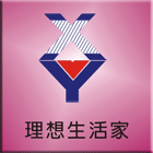 理想生活家,房屋整建房屋,房屋拆除,房屋改建,整建