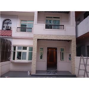 房屋整修-理想生活家