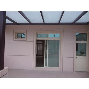 房屋整修-理想生活家