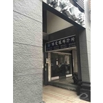 外牆拉皮案例 - MA工法替傳統長型透天...